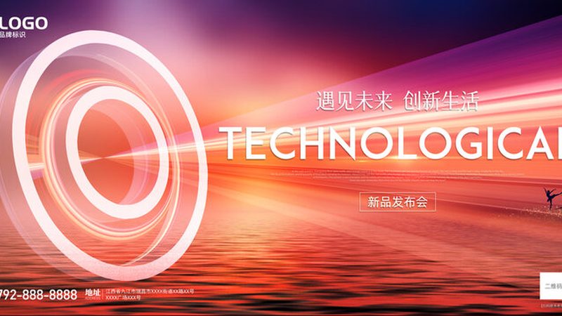 医院信息系统报价单的组成要素