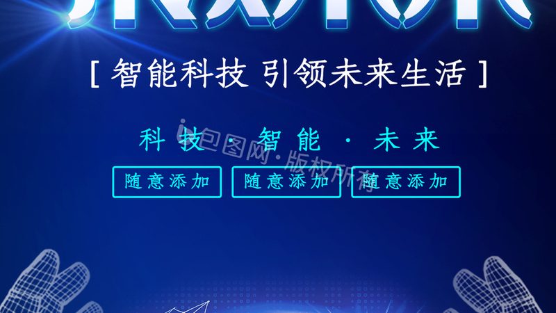 API网关安全策略部署：关键步骤与注意事项